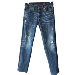 American Eagle Next Level Flex Distressed Skinny Jeans Womens Size 26x28